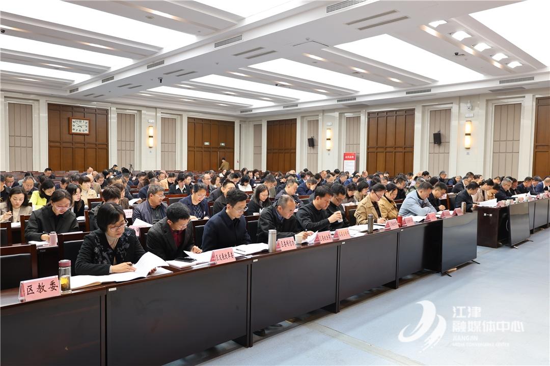 全区卫生健康与医疗保障工作会议召开 打造“15分钟高品质健康服务圈”2.jpg