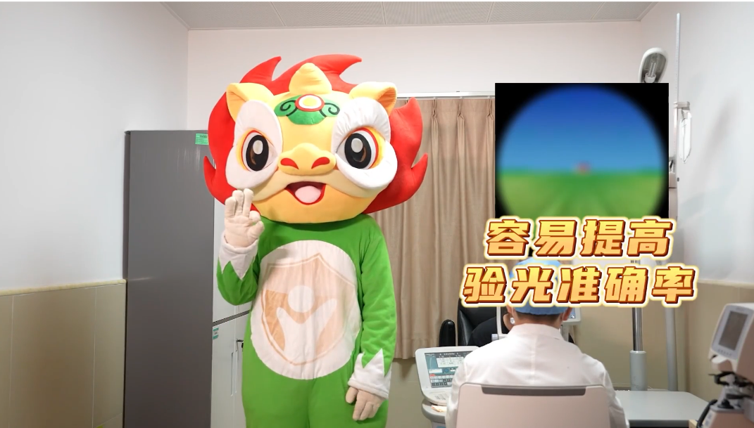【粤学习】揭秘验光仪｜验光仪：你近视300度！我：你怎么知道？！