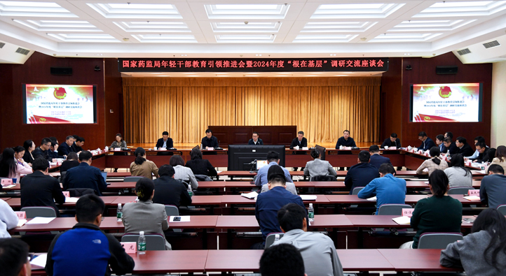 1735614431850047528.jpg 网站用.jpg