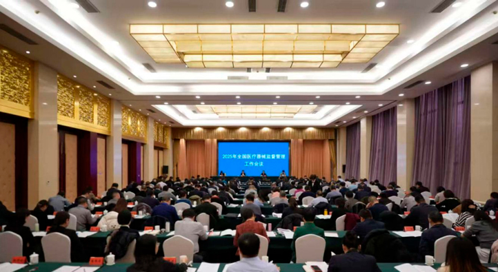 1737098279437036404.jpg 网站用.jpg