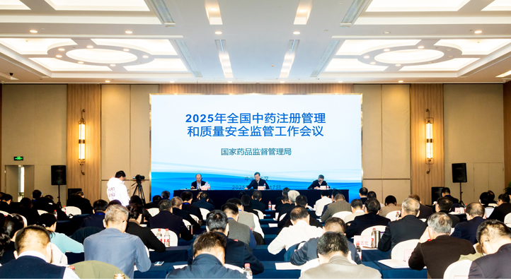 1737120492315099927.jpg 微信图片_20250117212452.jpg