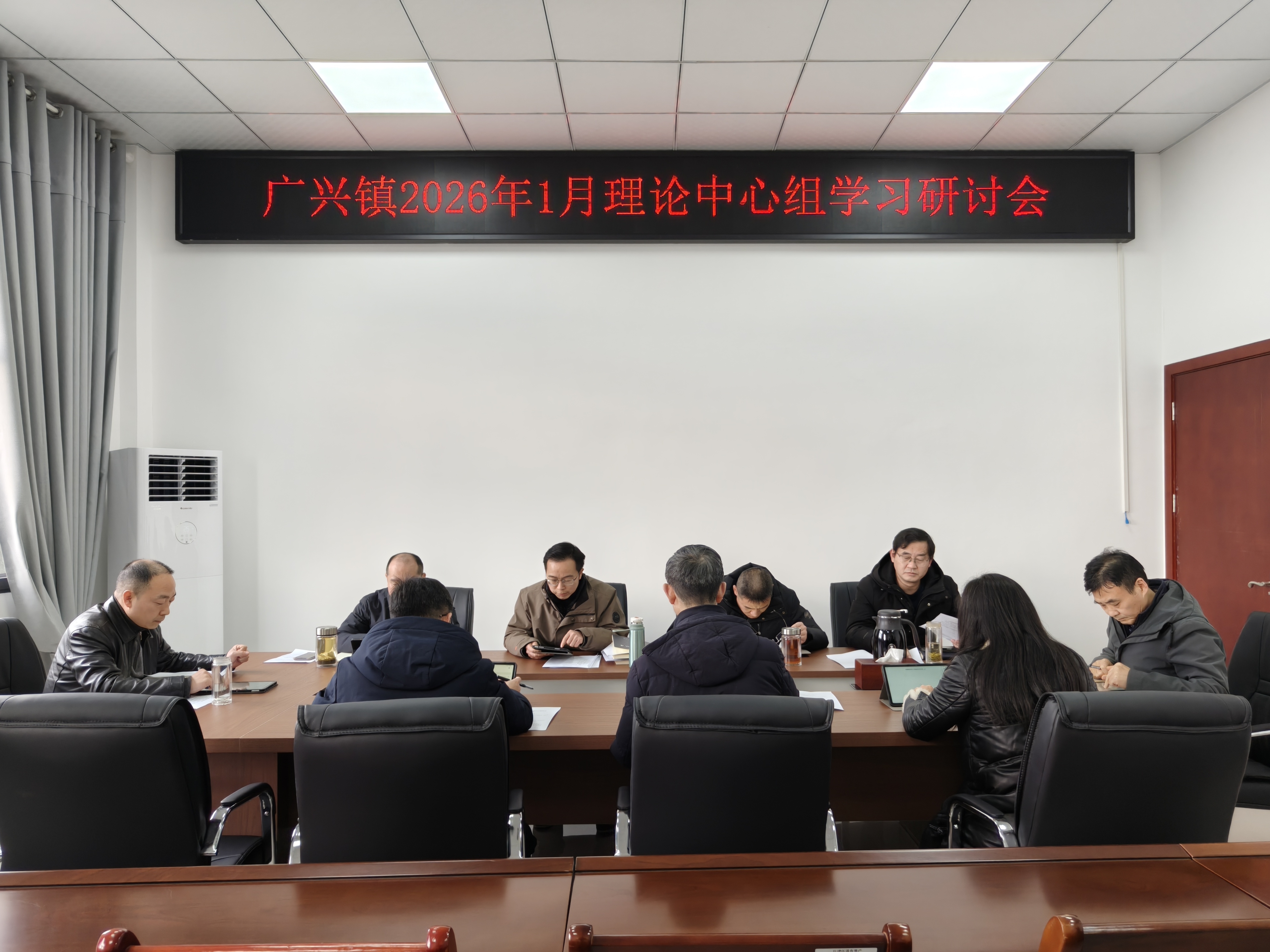 会议图片.jpg