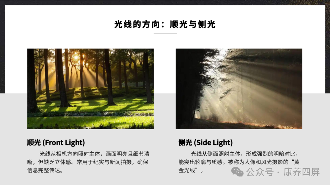 图片13.png