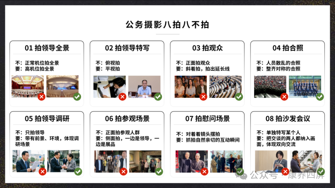 图片14.png