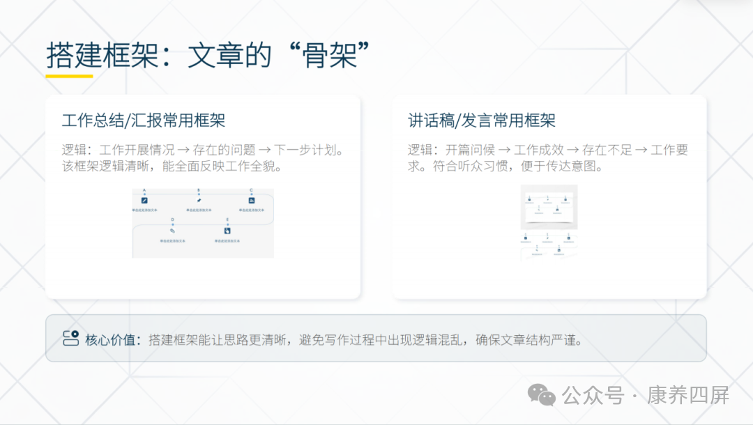 图片16.png