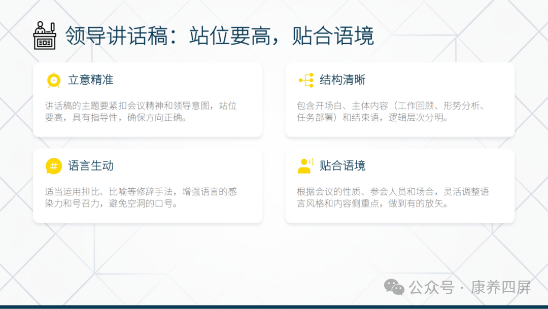 图片20.png