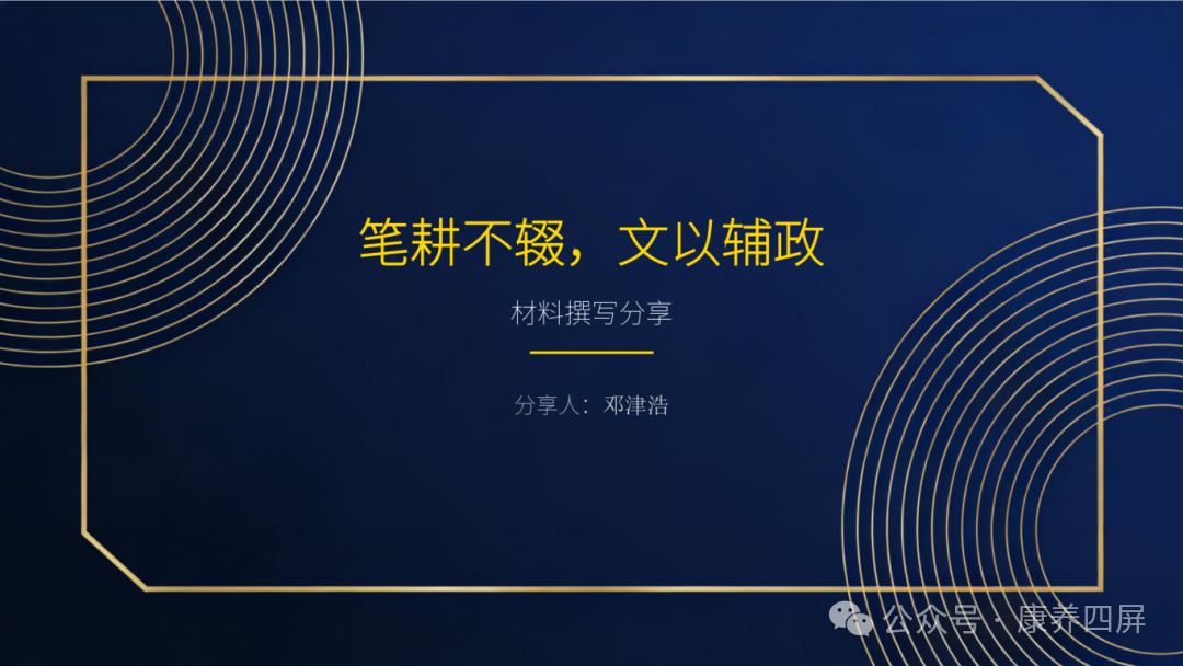 图片21.png