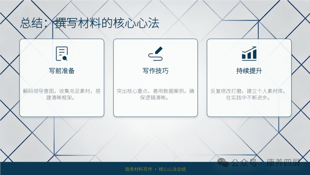 图片22.png